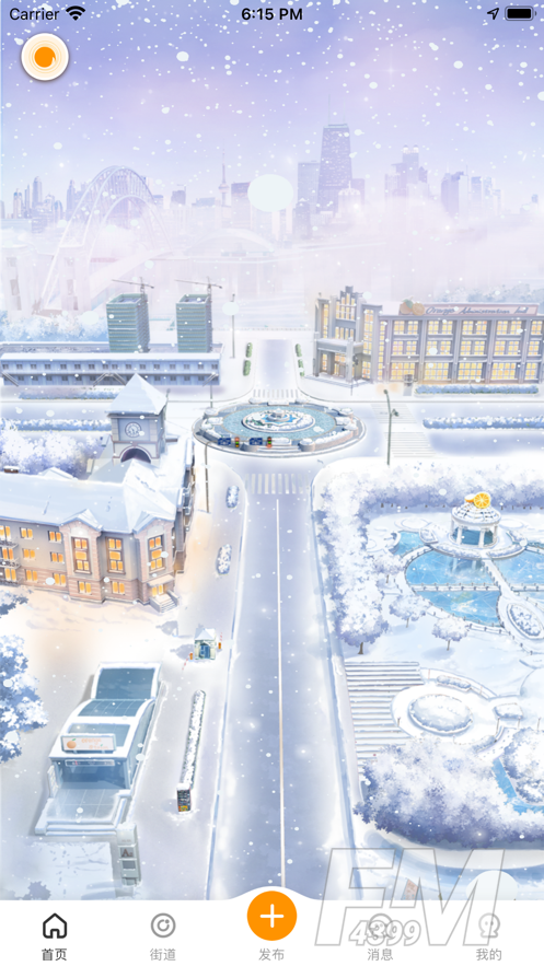 橙吧