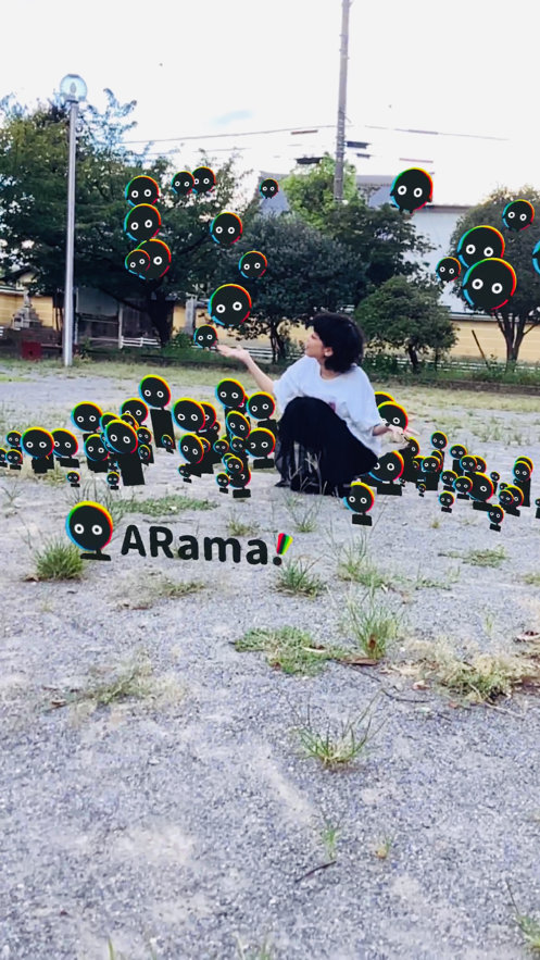 ARama