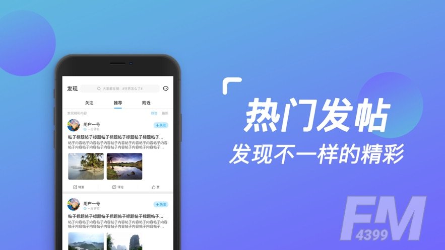微糖