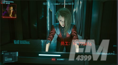 赛博朋克2077在哪里重新捏脸