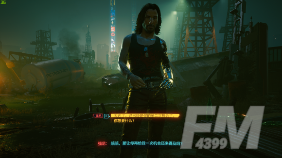 赛博朋克2077隐藏结局单挑荒坂塔怎么触发