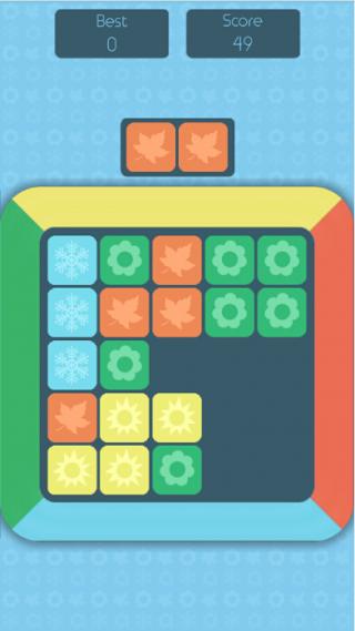 移动方块截图