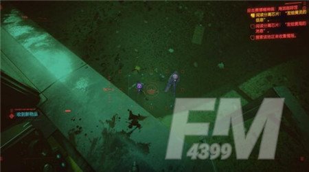 赛博朋克2077阅读分离芯片攻略