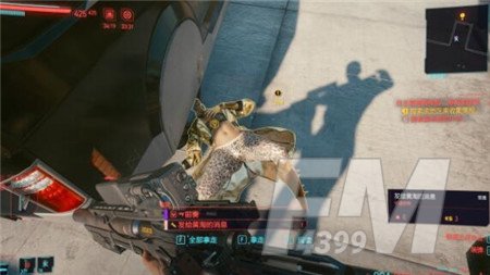 赛博朋克2077阅读分离芯片攻略