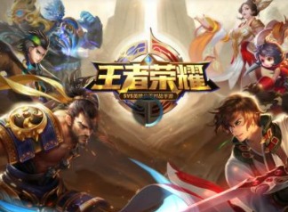 王者荣耀12月15日更新了什么 12月15日更新内容介绍