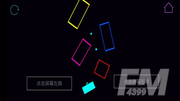 火柴人反复横跳游戏