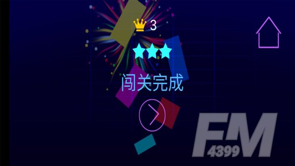 火柴人反复横跳游戏