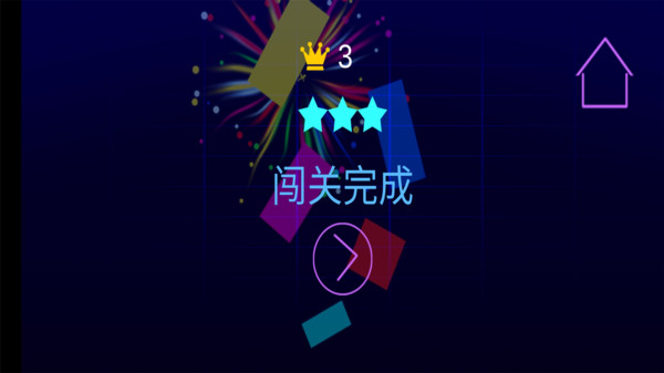 火柴人反复横跳游戏截图