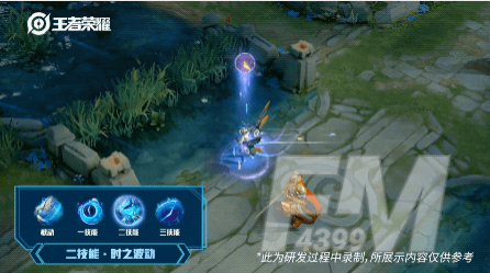 《王者荣耀》孙膑天狼运算者特效怎么样