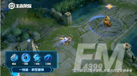 《王者荣耀》孙膑天狼运算者特效怎么样