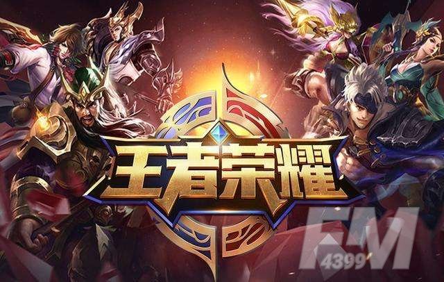 王者荣耀掐指一算这把能赢语音怎么获取 王者日历速刷攻略图片1