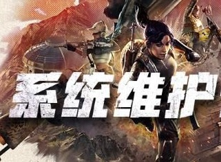 绝地求生2020年12月16日更新了什么内容 新地图褐湾上线