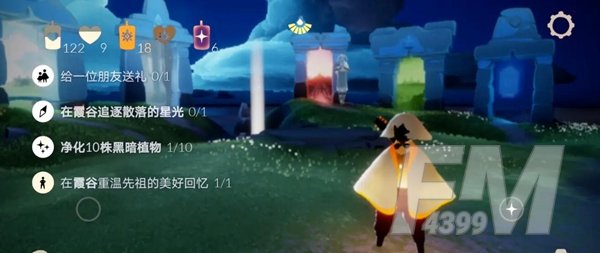 光遇12.16任务怎么做-光遇12月16日每日任务攻略
