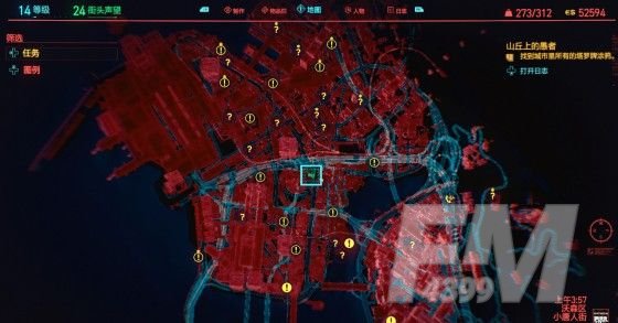 赛博朋克2077tbug死了？tbug怎么死的？[多图]图片1