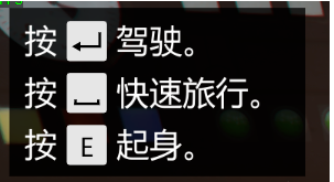 gta5如何开虎鲸潜艇 开虎鲸潜艇攻略