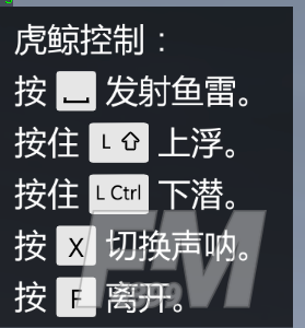 gta5如何开虎鲸潜艇 开虎鲸潜艇攻略
