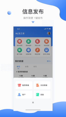 吉酷象