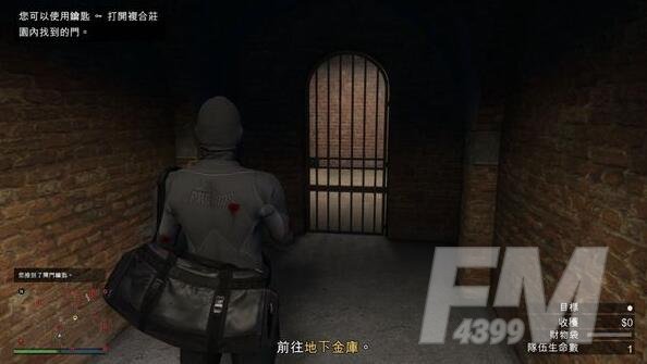 《GTA5》佩里科岛抢劫任务单人过关攻略