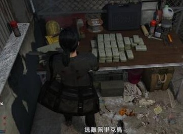 GTA5佩里科岛抢劫任务单人过关方法（下） 佩里科岛抢劫任务单人通关攻略