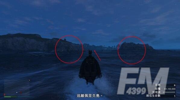 《GTA5》佩里科岛抢劫任务单人过关攻略