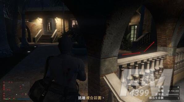 《GTA5》佩里科岛抢劫任务单人过关攻略