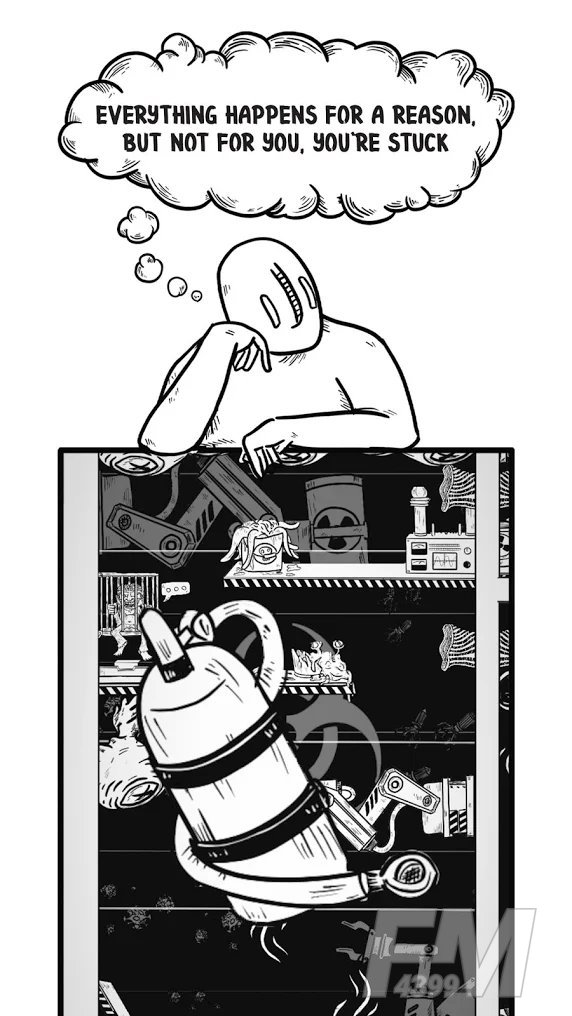 心灵旅程