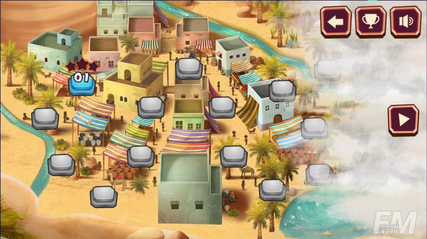 sahara