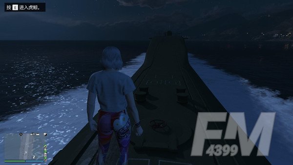 GTA5虎鲸潜艇任务在哪？虎鲸潜艇获取方法及操作教程[多图]图片6