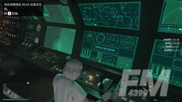 GTA5虎鲸潜艇任务在哪？虎鲸潜艇获取方法及操作教程[多图]图片13