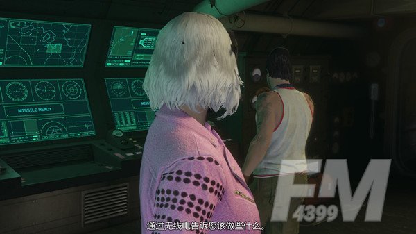 GTA5虎鲸潜艇任务在哪？虎鲸潜艇获取方法及操作教程[多图]图片8