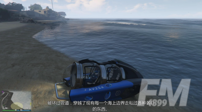 GTA5虎鲸潜艇怎么操作(下) 虎鲸潜艇获取方法及操作