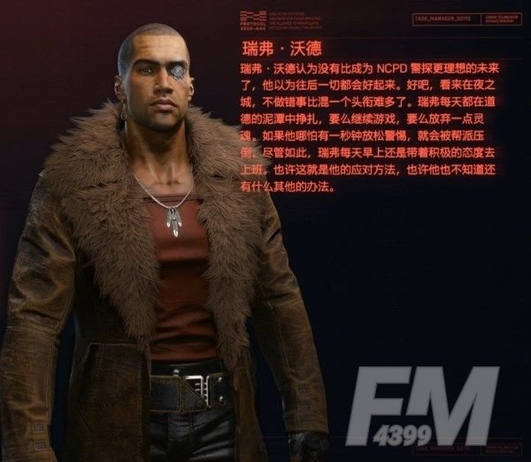 赛博朋克2077可攻略角色约会指南：可攻略女性NPC大全[多图]图片8