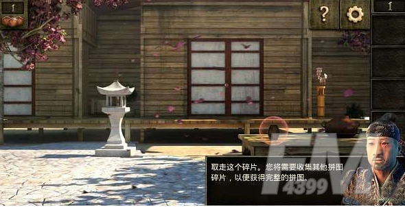 密室逃脱12第1关如何过 密室逃脱12第一关攻略