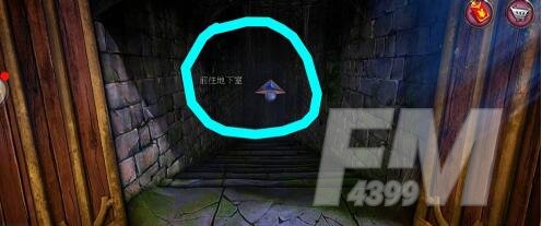 《密室逃脱古堡迷城2》第26关图文攻略