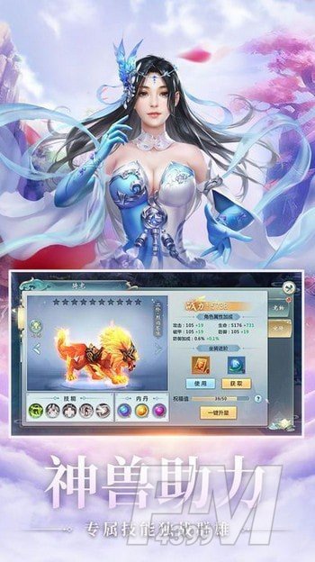 风归青云
