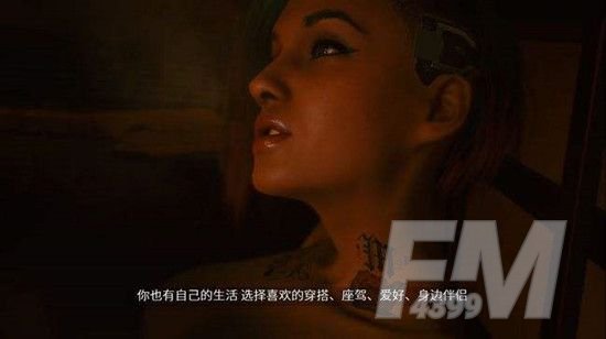 赛博朋克2077朱迪攻略视频 朱迪打桩视频曝光[多图]图片1