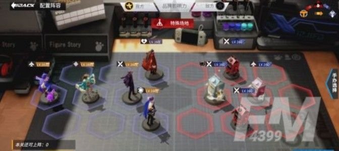 高能手办团杀戮之罪魂体困难怎么过？杀戮之罪魂体困难/噩梦通关攻略[多图]图片2