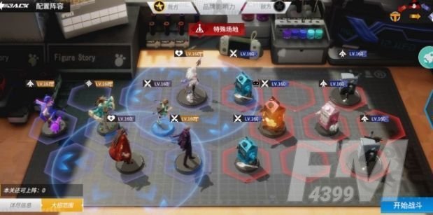 高能手办团杀戮之罪魂体困难怎么过？杀戮之罪魂体困难/噩梦通关攻略[多图]图片3