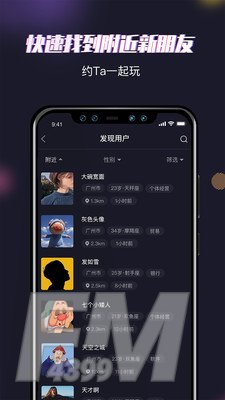 哆妮