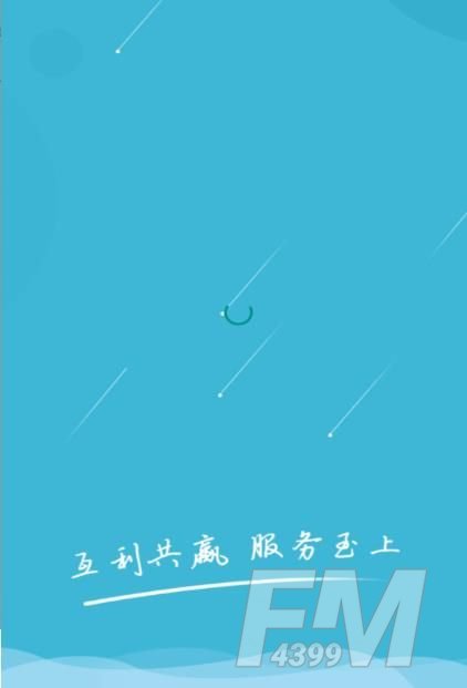 校园广场