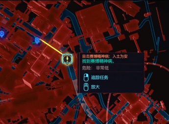赛博朋克2077入土为安任务完成方法 入土为安任务怎么完成