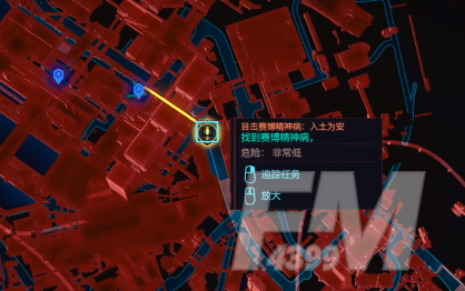 赛博朋克2077入土为安