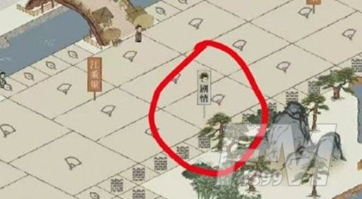 江南百景图城中故事怎么做？城中故事任务攻略[多图]图片2