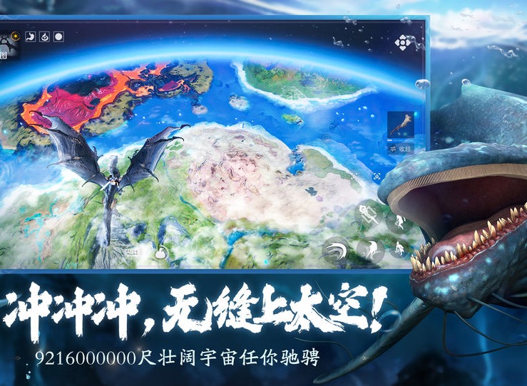 妄想山海脂玉获取方法途径 妄想山海脂玉怎么获取