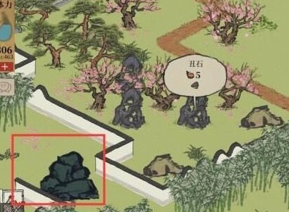 江南百景图桃花坞巨石地点介绍 四块巨石位置分享