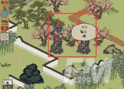 江南百景图桃花坞巨石在哪？四块巨石位置解析[多图]图片3