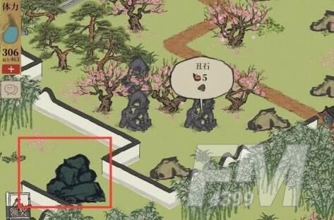 江南百景图桃花坞巨石在哪？四块巨石位置解析[多图]图片1