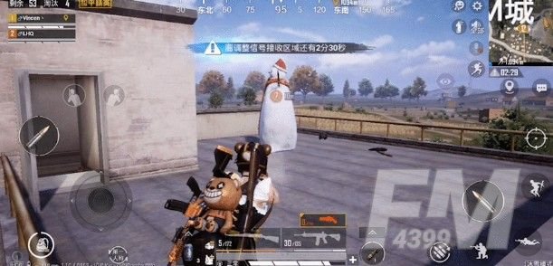 和平精英冰雪空投在哪？冰雪空投位置解析[多图]图片3
