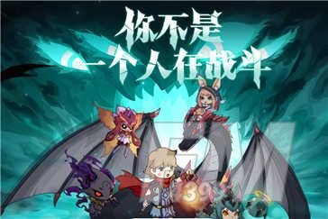 提灯与地下城最新密令大全 密令兑换汇总图片2