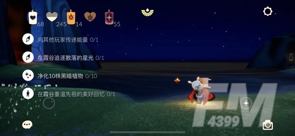 光遇12.21任务攻略-光遇12月21日任务季节大蜡烛位置攻略